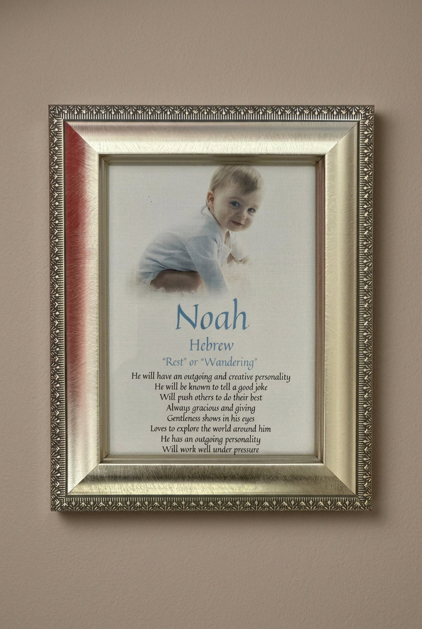 5x7 Personalized First Name Frame Silver