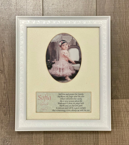 8x10 White Custom Name Frame