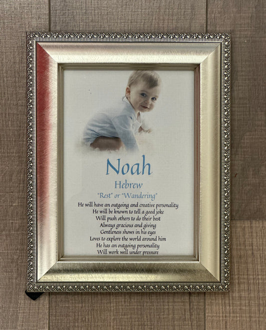 5x7 Personalized First Name Frame Silver